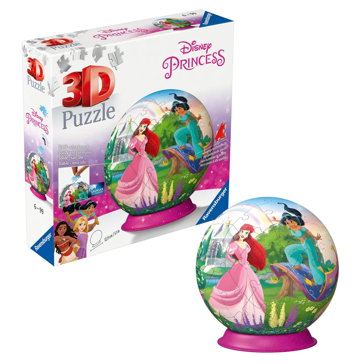 3D Пъзел топка Ravensburger 72 ел. - Дисни принцеси