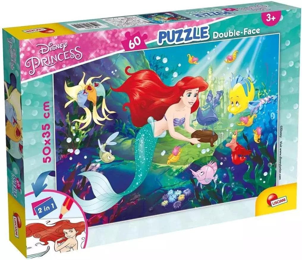 Детски пъзел Lisciani PLUS LITTLE MERMAID 60ч. 74051