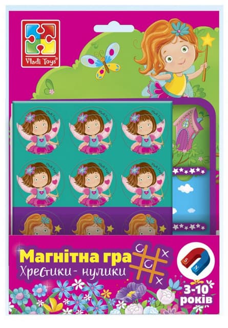 магнитна игра принцеси тип морски шах 17х1х23